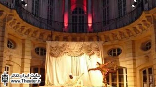 In Paris, an Open-Air Theater Festival