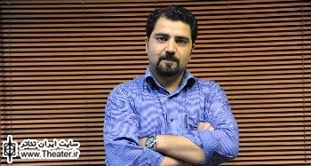 ”اتابک نادری” مدیر هماهنگی تئاتر استانها شد