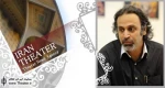 تاکید ”محمودرضا رحیمی” بر رویکرد پژوهشی برنامه های تئاتری در تلویزیون