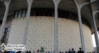 اعلام برنامه این هفته تالارهای نمایشی مجموعه تئاتر شهر