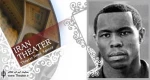 Daphne Rubin-Vega, Wood Harris Join Broadway's A STREETCAR NAMED DESIRE