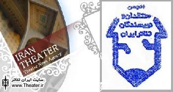 انجمن منتقدان خانه تئاتر درگذشت ”علیرضا احمدزاده” را تسلیت گفت