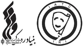 مجلس یادبود ”علیرضا احمدزاده” برگزار می‌شود