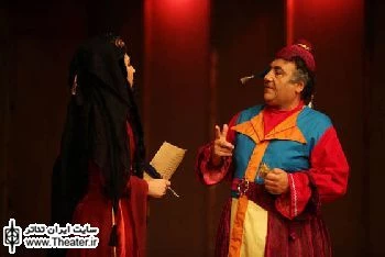 پری صابری، محمد یعقوبی، حسین کیانی و... مهمانان ویژه نمایش ”خواجه نظام الملک”