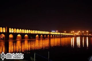 اعلام نتایج بازخوانی متون دومین جشنواره نمایش‌های کمدی اصفهان