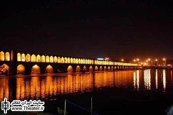اعلام نتایج بازخوانی متون دومین جشنواره نمایش‌های کمدی اصفهان