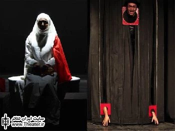 دو خبر از مجموعه تئاترشهر