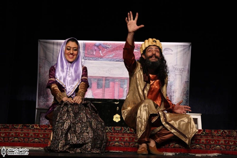 شهر آشوب 4