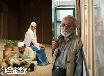 تقدیم اجرای ویژه هنرمندان نمایش ”خواجه نظام الملک” به ”جعفر والی”