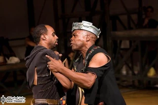 HENRY V