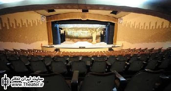 نمایش گروه هنرهای نمایشی سنتی ”چئونگ به” از کره جنوبی در تالار اصلی