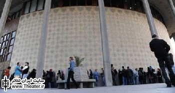 اعلام برنامه این هفته تالارهای نمایشی مجموعه تئاتر شهر