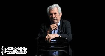 زندگی تئاتری داود رشیدی در قالب یک کتاب منتشر می‌شود