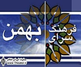 با کارگردانی ”مکبث” احساسی که به زندگی و جامعه دارم تصویر کردم