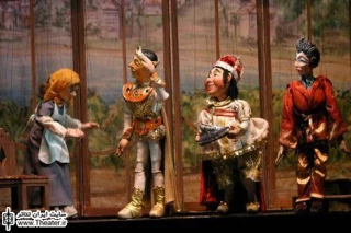 International Theatre Festival kicks off