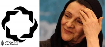 ”گلاب آدینه” با ”نامه” امشب به شبکه 4 سیما می‌آید