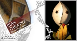 Children&#039s Theater Festival in Cairo