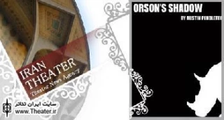 ORSON&#039S SHADOW Begins Performances at Theatre Row, 10/6