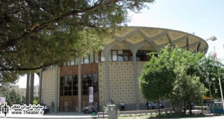 اعلام برنامه این هفته تالارهای نمایشی مجموعه تئاتر شهر