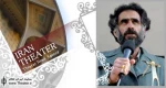 ”علیرضا حنیفی”: اعزام گروه‌های نمایشی به شهرستان‌ها در جشنواره تئاتر مقاومت مزیت‌های بسیاری دارد