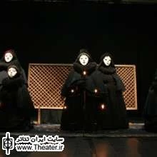 Festival del Teatro Contemporaneo: "La casa di Bernarda Alba" alla Filo