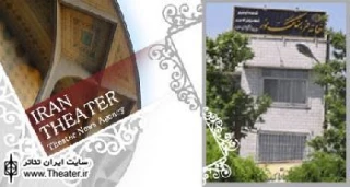 تئاتر شاد و موزیکال ”آدم آهنی” در خانه فرهنگ نور