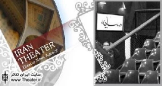 ”مریم معینی” منطق‌الطیر را هفته دوم آبان‌ماه به تالار سایه می‌آورد