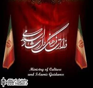 ”علی ستوده‌نیا” مدیر روابط عمومی معاونت هنری شد