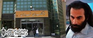 اجرای ”باغ انگور” در فرهنگسرای فردوس