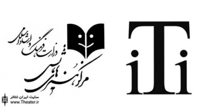 حق عضویت ایران در ITI پرداخت شد
