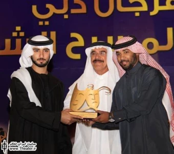 Dubai youth theatre fest witnesses highest participation rate since inauguration year