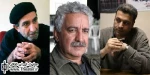 فرهادآئیش، شهرام زرگر و علی پویان داوران شانزدهمین جشنواره تئاتر استان تهران