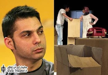 اجرای افتخاری پیمان معادی در ”زمستان 66”