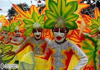Buglasan festival