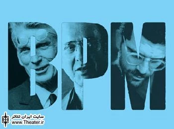 عرضه ”آثار بکت” در آمریکا