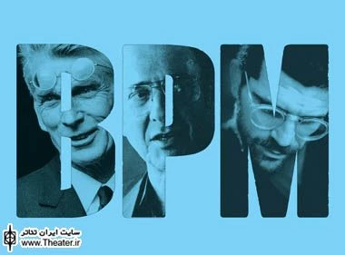 عرضه ”آثار بکت” در آمریکا