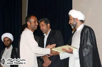 جشنواره تئاتر استان هرمزگان با تقدیر از برگزیدگان به کار خود پایان داد