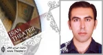 اجرای نمایش ”بازی عروسک‌های غول پیکر” در مراسم افتتاحیه جشنواره تئاتر کودک و نوجوان همدان