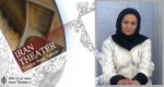 ”فریبا دلیری”: اجرای عمومی باعث زنده ماندن تئاتر عروسکی می‌شود