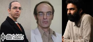حضور سه نمایشنامه‌نویس در نخستین نشست تخصصی نمایشنامه‌نویسی و حقوق شهروندی