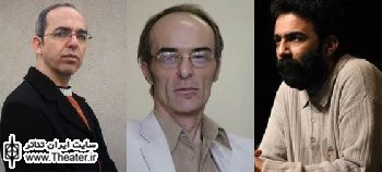 حضور سه نمایشنامه‌نویس در نخستین نشست تخصصی نمایشنامه‌نویسی و حقوق شهروندی