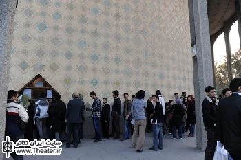 خبرهایی از مجموعه تئاتر شهر
