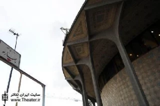 اجرای برداشتی نمایشی از سفال‌های پیش از تاریخ ایران در مجموعه تئاترشهر