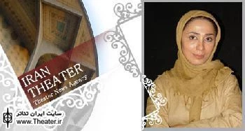 لوح یادبود شهرداری همدان به مریم کاظمی اهدا شد