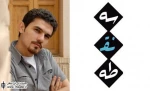 برگزاری کارگاه نمایشنامه‌نویسی خلاق در مدرسه تئاتر سه نقطه