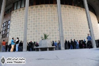 آغاز ثبت نام کارگاه‌های بازیگری تئاتر شهر به سرپرستی استاد دانشگاه گوته آلمان