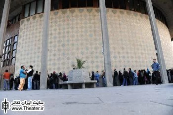 آغاز ثبت نام کارگاه‌های بازیگری تئاتر شهر به سرپرستی استاد دانشگاه گوته آلمان