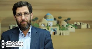 پیام معاون هنری وزیر فرهنگ و ارشاد اسلامی به دومین جشنواره تئاتر صاحبدلان