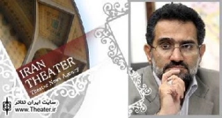 پیام وزیر فرهنگ و ارشاد اسلامی به دومین جشنواره تئاتر صاحبدلان