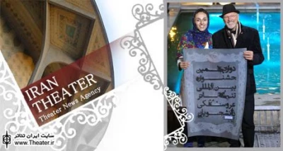 دوازدهمین جشنواره تئاتر عروسکی دانشجویان افتتاح شد